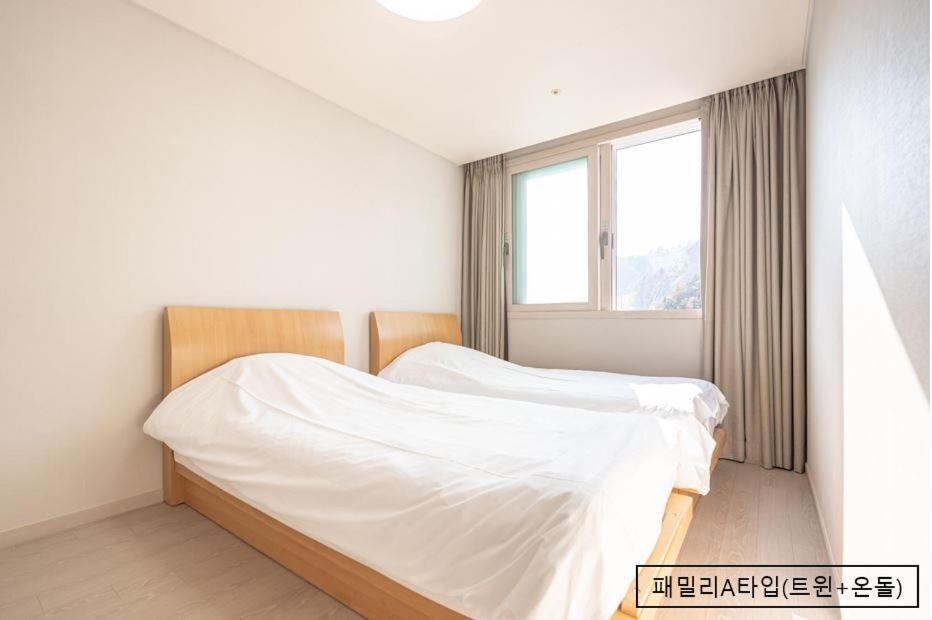 Elysian Gangchon Resort Chuncheon Exterior foto