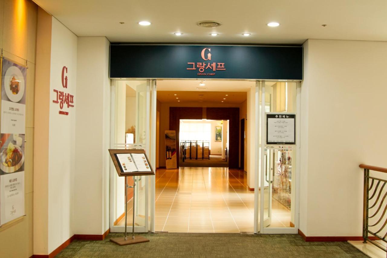 Elysian Gangchon Resort Chuncheon Exterior foto
